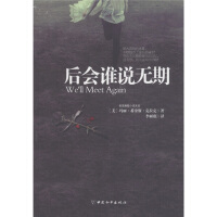 ���(hu��)�l�f�o��