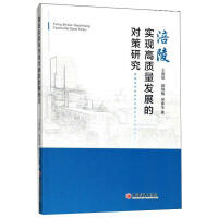 f(xi)ͬ(chung)(lin)(q)(dng)^(q)򹤘I(y)|(zh)l(f)չ·о