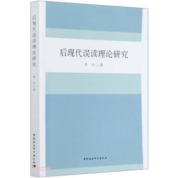 ��F(xi��n)���`�x��Փ�о�