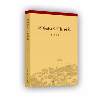 ���Ͽ��h�������Z(y��)־