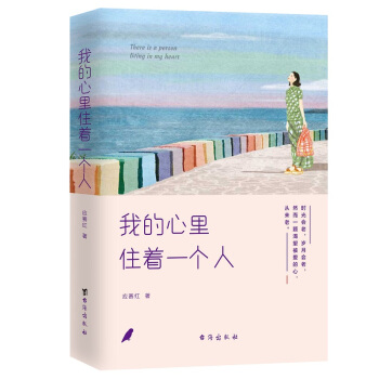 �ҵ�����ס��һ��(g��)��