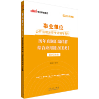 2021I(y)λ_Ƹԇo(do)̲v}RԔCϑ(yng)Eȫ(j)