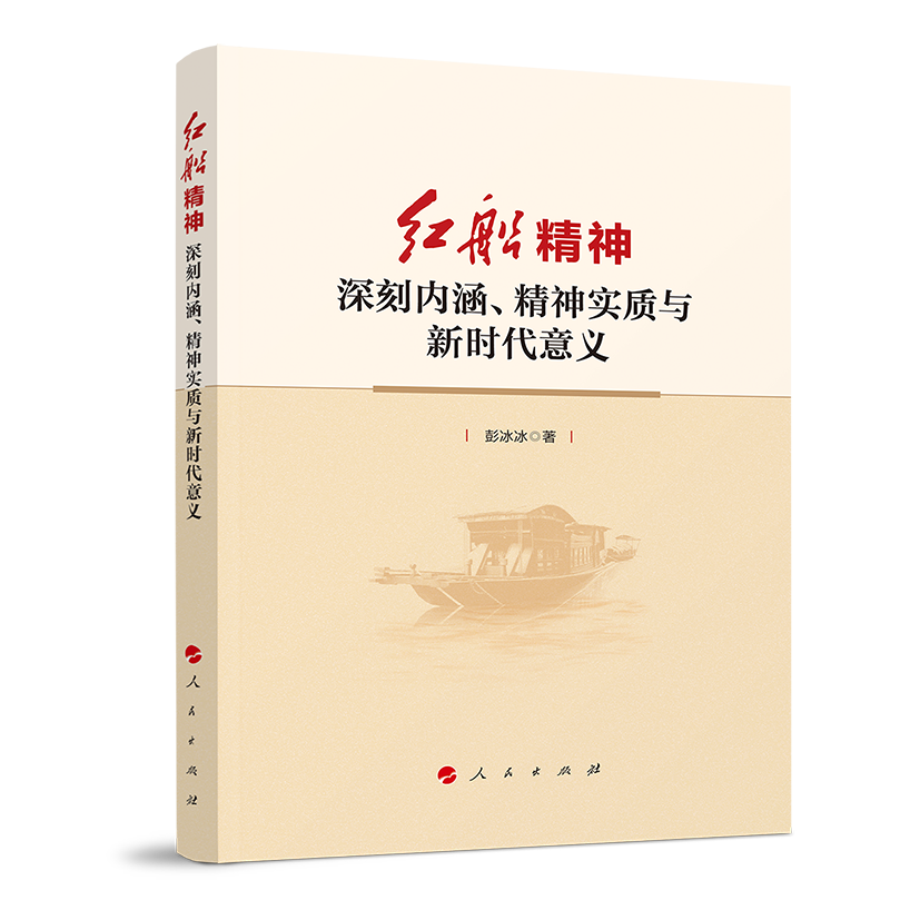 t񡪡̃(ni)(sh)|(zh)cr(sh)x