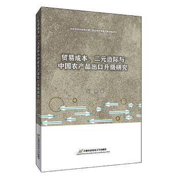 Q(mo)׳ɱԪ߅HcЇr(nng)a(chn)Ʒо