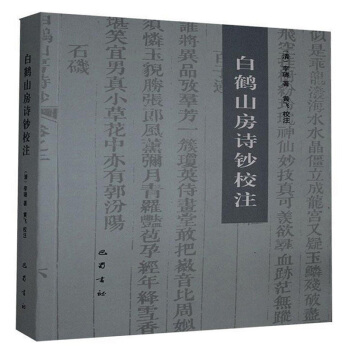 ���Qɽ��Ԋ(sh��)�nУע