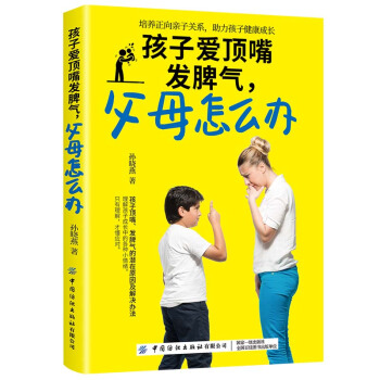 ���Ӑ����l(f��)Ƣ������ĸ��ô�k