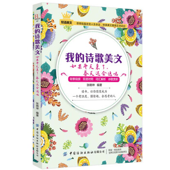 ҵԊ(sh)ģ(li)߀(hu)h(yun)