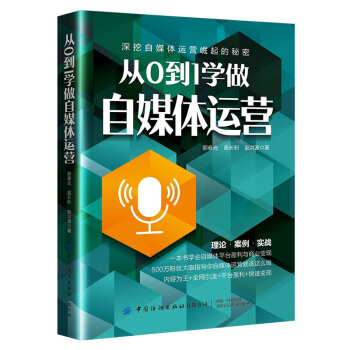 ��0��1�W(xu��)����ý�w�\(y��n)�I(y��ng)