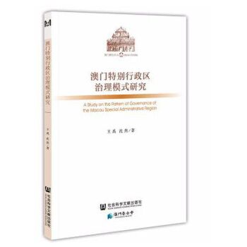 ���T�؄e�����^(q��)����ģʽ�о�