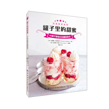 ����������ۡ���45����e�^�Ĺ��b���c