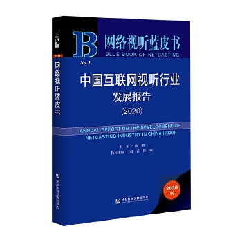 Ї(lin)W(wng)ҕ ИI(y)l(f)չ(bo)