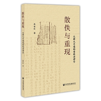 ɢ���c�جF(xi��n)