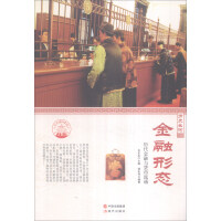 �����ΑB(t��i)