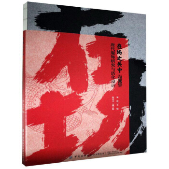 �ڈ�(ch��ng)֮�P(gu��n)�У��ƴ�����о��c��O(sh��)Ӌ(j��)