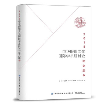 2018AĻHWg(sh)ӑՓļϣ