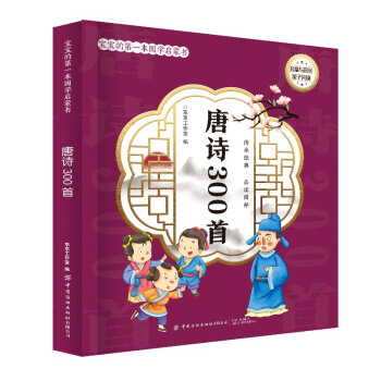 �����ĵ�һ�����W���ɕ�����Ԋ300��