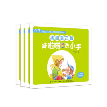 0-3qО(x)TcԸB(yng)LԼӢȫ4ԣ