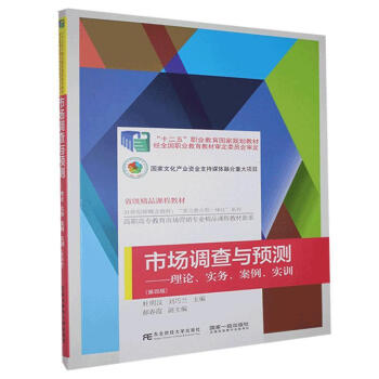 Ј(chng){(dio)cA(y)y(c)Փ(sh)(w)(sh)Ӗ(xn)İ棩