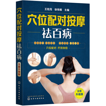 Ѩλ䌦(du)Ħٲȫ(j)棩