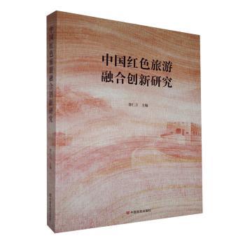 �Ї��tɫ�����ںτ�(chu��ng)���о�