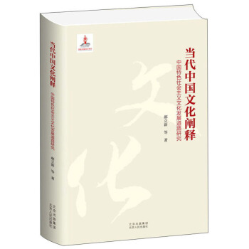 (dng)Ї(gu)ĻU?zhun)Ї?gu)ɫ(hu)xĻl(f)չ·о