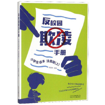 ��У�@�����փ�(c��)��С�W(xu��)���x��ע����/�ϣ�