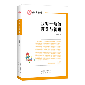 �Ҍ�һ�׵��I(l��ng)��(d��o)�c����