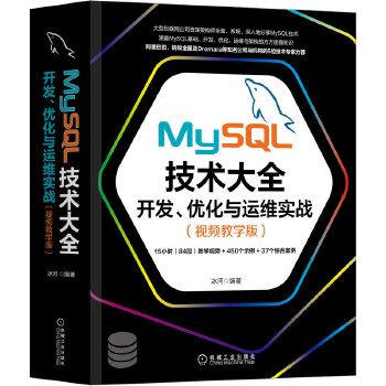 MySQL���g(sh��)��ȫ�_(k��i)�l(f��)����(y��u)���c�\(y��n)�S��(sh��)��(zh��n):ҕ�l�̌W(xu��)��