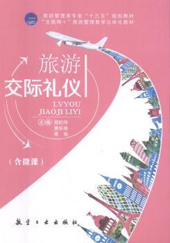 ���ν��H�Y�x