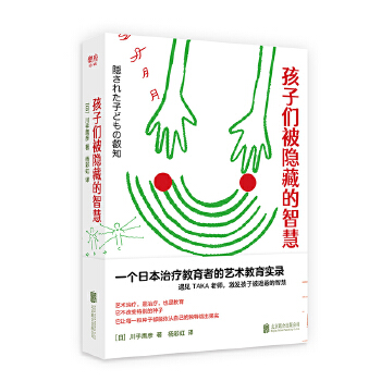 ���ӂ����[�ص��ǻ�