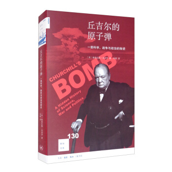 ֪Ď(k)130𼪠ԭӏһƌW(xu)(zhn)(zhng)cεʷ