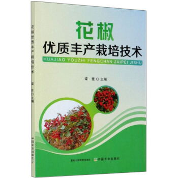 (yu)|(zh)Sa(chn)༼g