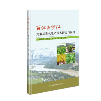 ɳ˜ʻa(chn)g(sh)оc(yng)