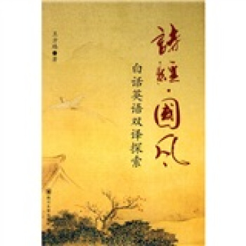 ��Ԋ�������L����ԒӢ�Z�p�g̽��