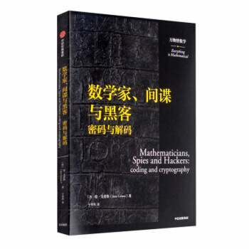 (sh)W(xu)gՙcڿ