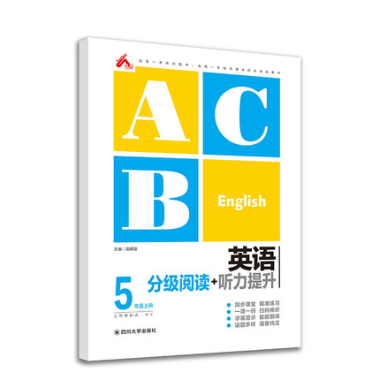 Ӣ�Z�ּ�(j��)��x+ ������ ���꼉(j��)�σ�(c��)