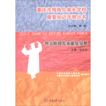 ؑcК˼L(zhng)W(xu)(f)֪R(sh)փ(c)(sh)ϵKͯ(f)փ(c)