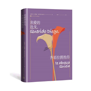 �H�۵ĵ��꣬�RҮ��������