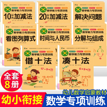 С㕽Ӕ(sh)W(xu)(xing)Ӗ(xn)