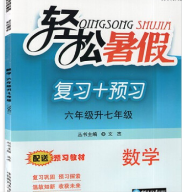 �p����� ��(sh��)�W������