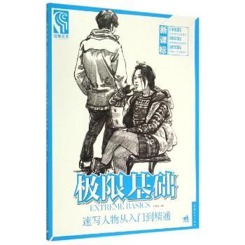 �O�޻��A(ch��),