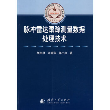 �}�_���_(d��)��ۙ�y(c��)����(sh��)��(j��)̎�����g(sh��)