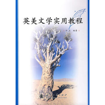 Ӣ���ČW(xu��)��(sh��)�ý̳�