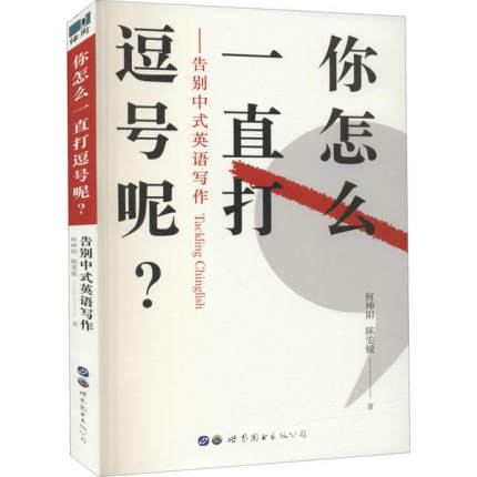 ôһֱ̖(ho)eʽӢZ(y)(xi)