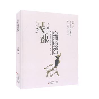 �`��ն�����ӡ