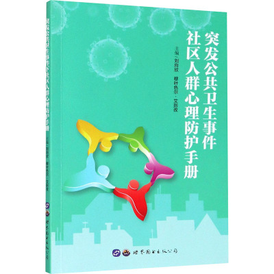 ͻ�l(f��)�����l(w��i)���¼���^(q��)��Ⱥ�������o(h��)�փ�