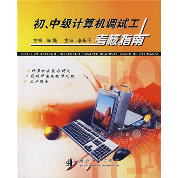 мӋC(j){(dio)ԇָ