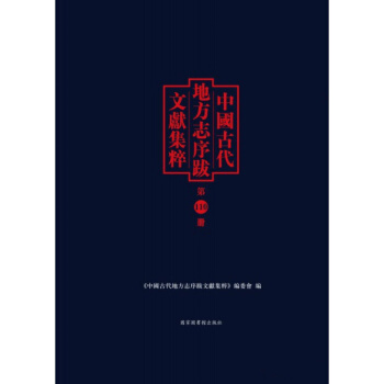 �Ї�(gu��)�Ŵ��ط�־����īI(xi��n)���⣨ȫһ��һʮ��(c��)��