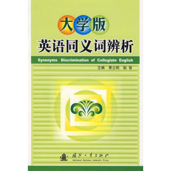 ��W(xu��)��Ӣ�Zͬ�x�~����