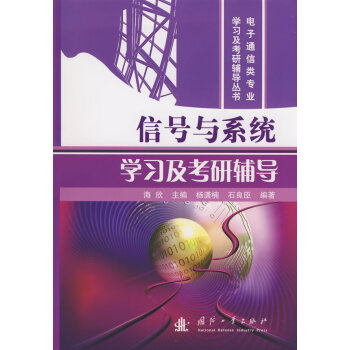 ��̖�cϵ�y(t��ng)�W(xu��)��(x��)�������o��(d��o)